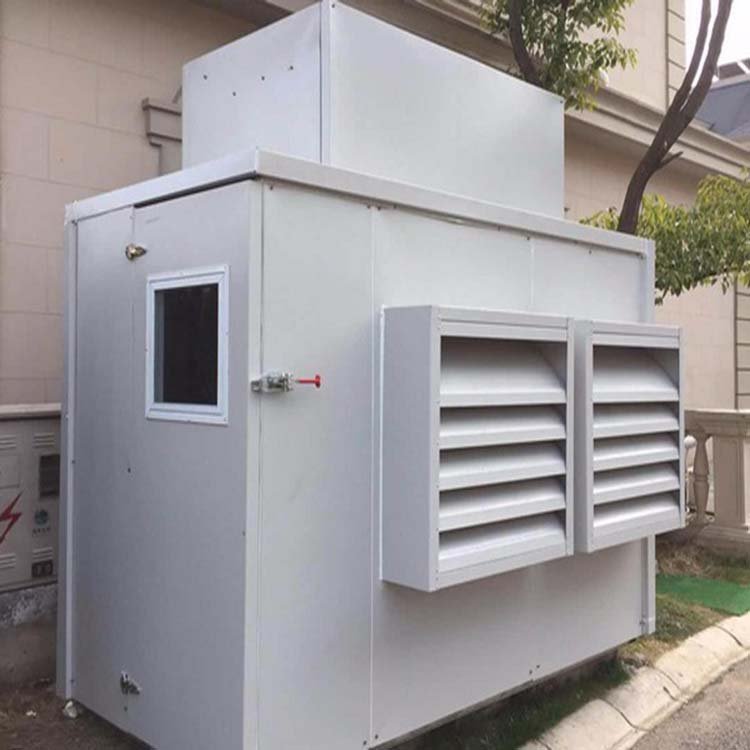 工厂噪声治理1.jpg
