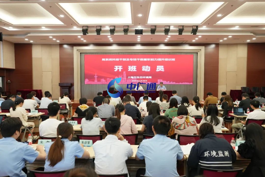 开班.jpg
